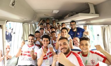 موعد سفر بعثة الزمالك إلى أنجولا لمواجهة ساجرادا في الكونفدرالية