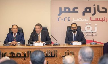 المرشح الرئاسي حازم عمر يعقد لقاءً مع أعضاء أمانة التنظيم بـ«الشعب الجمهوري»