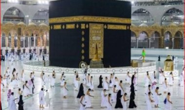 المستندات والأوراق المطلوبة من الفائزين فى قرعة الحج 2024