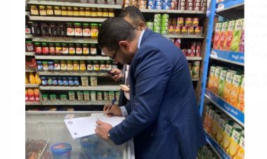 جهاز حماية المستهلك يحرر 212 محضرا لاحتكار السلع أو البيع بأسعار مرتفعة