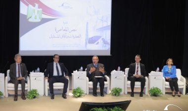 وزارة التخطيط تستعرض الموقف التنفيذي لمُبادرة «حياة كريمة» في ندوة بمكتبة الإسكندرية