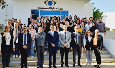 انطلاق البرنامج التدريبي بين جهاز حماية المستهلك وجامعة 6 أكتوبر