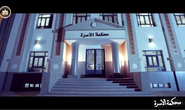 افتتاح مجمع محاكم ببا الجديد في بني سويف