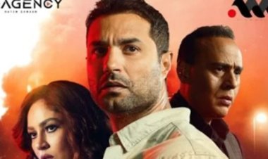 موعد عرض مسلسل "حدث بالفعل" على cbc