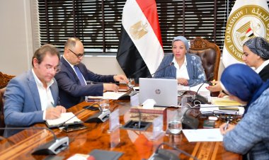 ياسمين فؤاد تفتتح اجتماع لجنة التسيير الوطنية لمرفق البيئة العالمي لمناقشة تمويل عدد من المشروعات