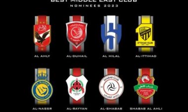 رابط تصويت أفضل لاعب في الشرق الأوسط