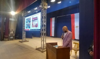 وزير الشباب والرياضة يفتتح المنتدى الأول للكيانات الشبابية بالقليوبية «معا نستطيع»