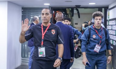 لاعبو الأهلي يصلون استاد السلام استعدادا لمواجهة ميدياما في دوري الأبطال