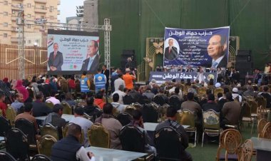 لاستكمال مسيرة التنمية.. مؤتمر جماهيري لدعم السيسي في انتخابات الرئاسة بالمنيا (صور)