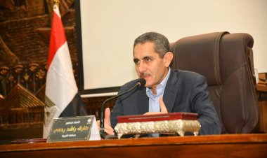 محافظ الغربية يعقد اجتماعا موسعا لمتابعة جاهزية مقار الانتخابات الرئاسية