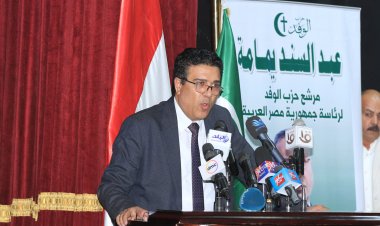«الصباحي»: عبد السند يمامة سيحصل على أكبر قدر من الأصوات بمحافظة الغربية