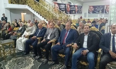 مؤتمر جماهيري بكفر الشيخ لدعم الرئيس السيسي في الانتخابات الرئاسية