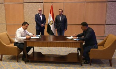 توقيع عقد بحث جديد للتنقيب عن الذهب والمعادن المصاحبة في مرسى علم