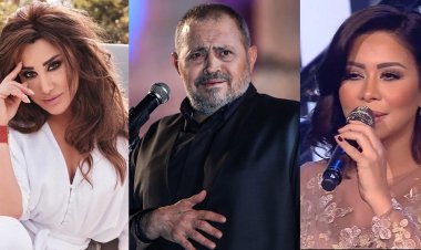 قريبًا.. شيرين عبد الوهاب وجورج وسوف ونجوى كرم بحفل ضخم في دبي