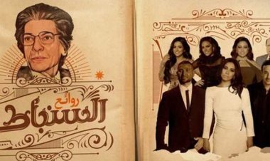 من بينهم «شيرين وصابر الرباعي».. تعرف على تفاصيل حفل «روائع السنباطي» بالسعودية