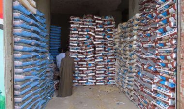 ضبط مصنع أعلاف وزيوت غير مرخص بالجيزة
