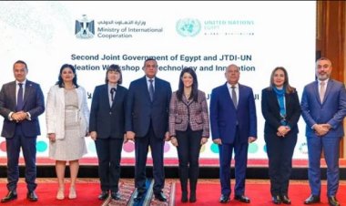 افتتاح ورشة العمل الثانية بين الحكومة وفريق العمل الأممي المشترك حول التكنولوجيا والابتكار