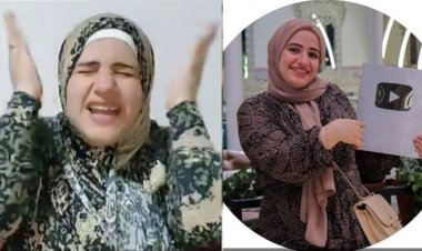 المحكمة في قضية البلوجر هبة سيد: «الأم التي تستبيح عرض ابنتها على السوشيال ميديا لا تنتمى لكلمة الأمومة»