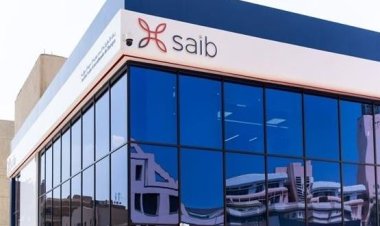%28 تراجعا في أرباح بنك saib خلال أول 9 شهور من 2023