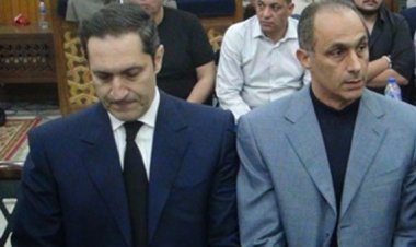 حجز الحكم في دعوى منع جمال وعلاء مبارك من الترشح لأي منصب رفيع بالدولة لـ 22 يناير