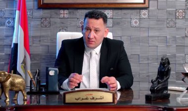 خبير اقتصادي يكشف أهمية إطلاق أول ماكينة «ATM» لبيع سبائك الذهب