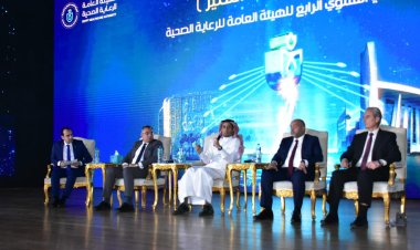 هيئة الرعاية الصحية تطلق جلستين نقاشيتين حول «الرعاية الصحية المبنية على القيمة»