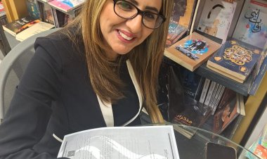 «متقولش راجل».. كتاب جديد لـ الكاتبة رضوى العوضي