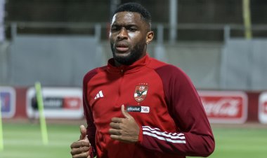 تأكد غياب موديست وكريستو عن مباراة الأهلي أمام سموحة في الدوري