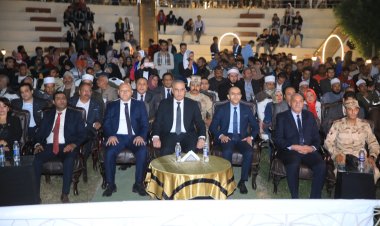 محافظ سوهاج يشهد مؤتمر «حياة كريمة» للتوعية بالقضية الفلسطينية