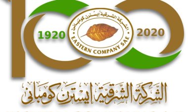 بقيمة 2.05 مليار جنيه.. تنفيذ صفقة على أسهم إيسترن كومباني