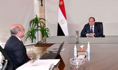 السيسي يتابع مجهودات تطوير المنظومة القضائية على مستوى الجمهورية
