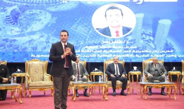 محافظ كفرالشيخ يشهد فعاليات الندوة التثقيفية بالجامعة بعنوان مصر تستحق «إنزل – شارك»