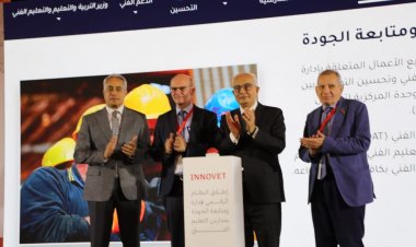 وزير التعليم: إطلاق النظام الرقمى لإدارة ومتابعة الجودة بالمدارس الفنية