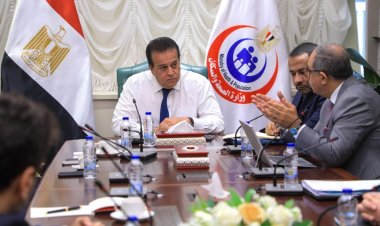 وزير الصحة يعقد اجتماعًا بشأن إنشاء مصنع السرنجات ذاتية التلف