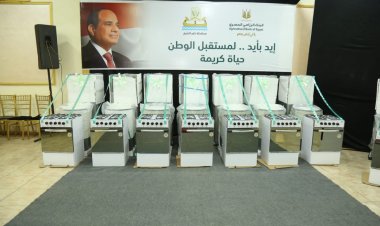 محافظ كفرالشيخ يشهد فعاليات تسليم ‪ جهاز للعرائس الأولى بالتعاون مع البنك الزراعي المصري