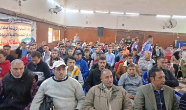 «الشباب والرياضة» تتابع فعاليات مبادرة «وطن يجمعنا»  فى نسختها الأولى بالمنيا