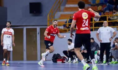 الأهلي يفوز على الزمالك 25-24 في قمة دوري كرة اليد