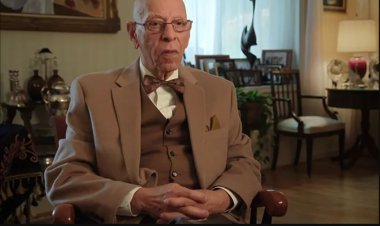  وفاة الخبير الاقتصادي العالمي البروفيسور إبراهيم عويس 