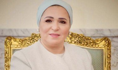 قرينة رئيس السيسي: مصر شعبًا وقيادة الداعم الأول لحقوق كل فلسطيني