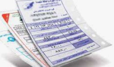 كيفية معرفة فاتورة الكهرباء بـ «رقم العداد»