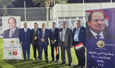 أمين عام حزب "حماةالوطن": المصريون في عمان يعلنون تأييدهم للسيسي في انتخابات الرئاسة