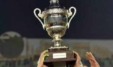 اتحاد الكرة يعلن موعد سحب قرعة الدور التمهيدي الثالث لكأس مصر