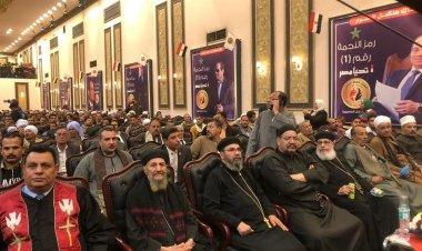 «حماة الوطن» ينظم مؤتمرًا بسوهاج لدعم  السيسي في انتخابات الرئاسة