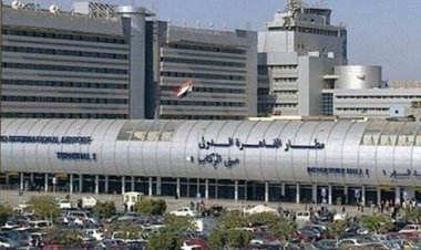 إخلاء سبيل العريس المتهم بحيازة مواد مخدرة بمطار القاهرة