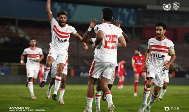 الكاف يعلن طاقم تحكيم مباراة الزمالك وفيوتشر في الكونفدرالية