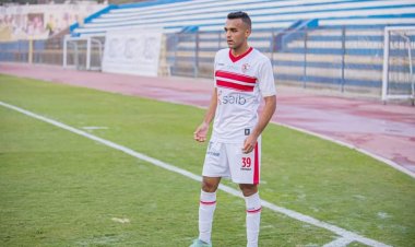 بعد يومٍ من وفاة والده.. سيد نيمار يعود إلى تدريبات الزمالك