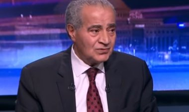 وزير التموين للمواطنين: «أوعى تشتري سكر بأكثر من 27 جنيهًا.. ونصبر شوية»