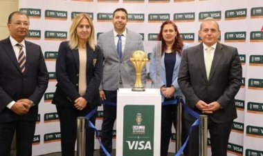 البنك الأهلي المصري يستضيف النسخة الأصلية من كأس الأمم الأفريقية