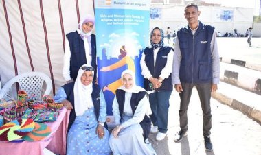 «الشباب والرياضة» وUNFPA تطلقان فاعليات حملة الـ 16يوم  لمناهضة العنف ضد المرأة