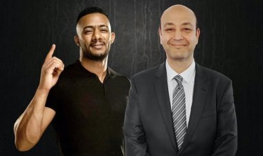 بوساطة تركي آل الشيخ.. تفاصيل صلح عمرو أديب ومحمد رمضان